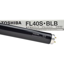 Toshiba UV lamp FL20S BLB FL40S BLB fluorescent detection purple lamp flaw detection black light tube 15W