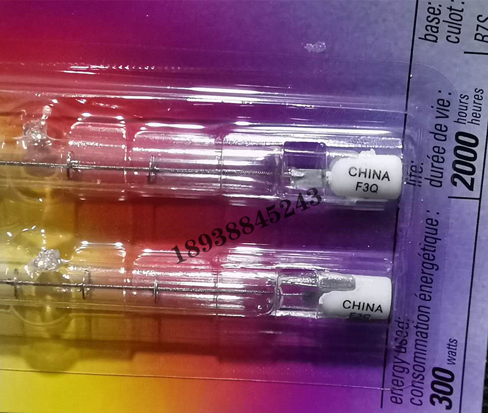 GE 120V300W Lighting Q300T3 CL Double end halogen tungsten lamp GE halogen tungsten lamp Love color Lights light box to color