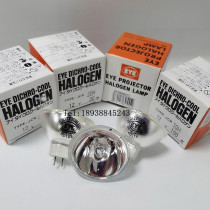 Iwasaki EYE JCR 12V100W10H G1 Sanyo placement machine halogen bulb 12V 100W lamp Cup EYE