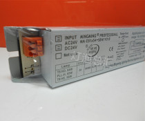 Domestic 24v electronic ballast MM-EB1X54-58W Y018 58W55W54W high performance electronic rectifier