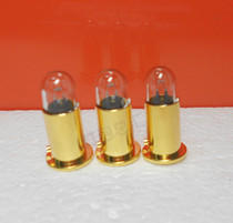 HEINE XHL #104 6VOMEGA500 HEINE Indirect Spectrophotometer X-004 88 104 Bulb