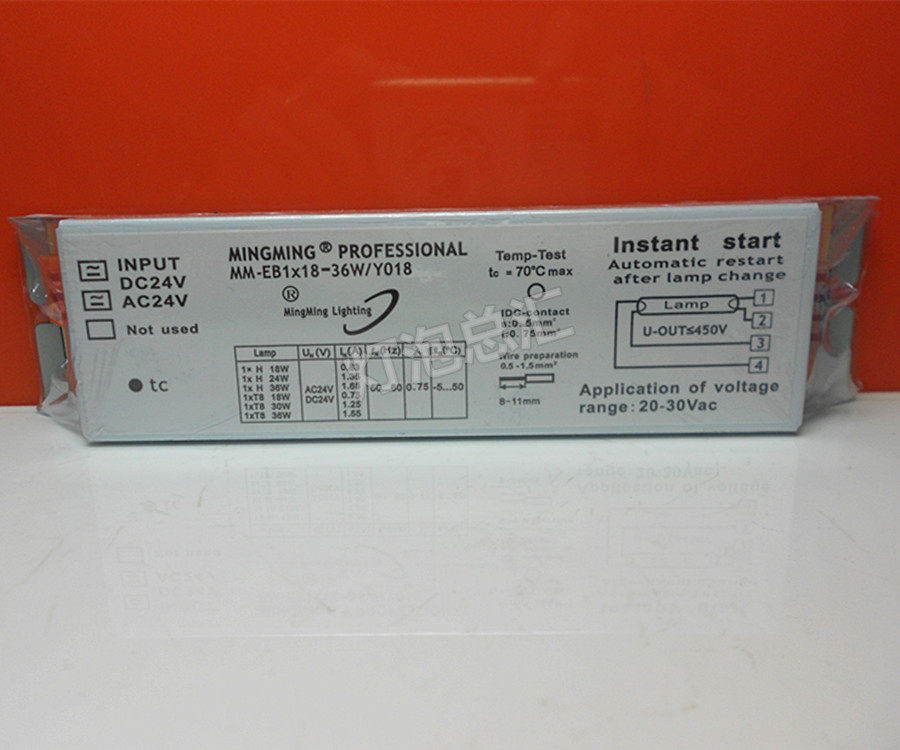 24V AC DC AC DC 1*18W 1 * 30W 1 * 36W 1 * 24W 24V one to one ballast