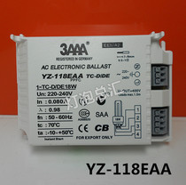 3AAA YZ-118EAAYZ-218EAA TC-D DE T5 18W Intubated energy saving lamp Electronic ballast