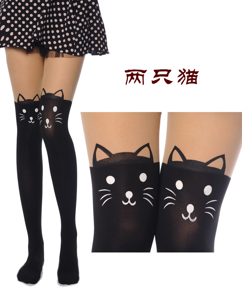 Chaussettes - collants doux - Ref 758694 Image 24