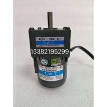 First order discount-TWT Taiwan Dongweiting Motor 25W single-phase 220V speed regulating motor 4IK25RGN-C 4GN-