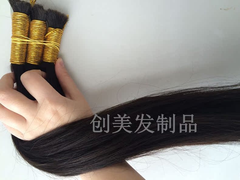 Tête mannequin - Ref 264193 Image 9