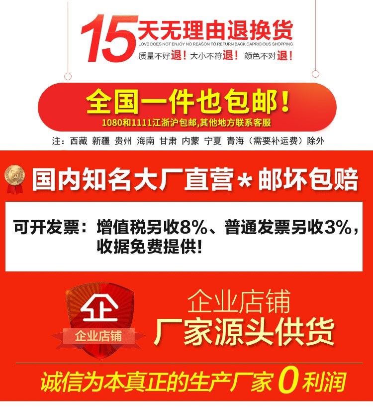 Tấm nhựa lưu trữ bảng kệ duy nhất tấm ngã ba tấm xe nâng khay bước nhỏ nhỏ pad cứng khay phẳng - Kệ / Tủ trưng bày