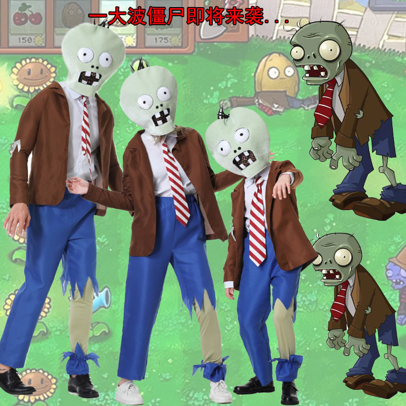 Plants vs Zombies Zombie