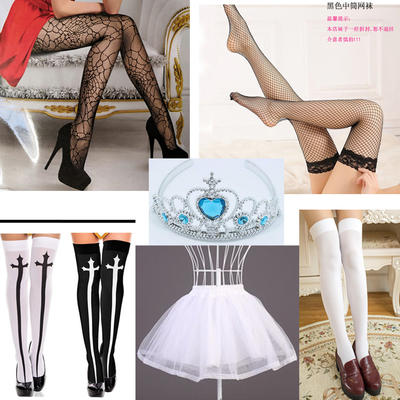 Costumes and accessories Halloween props costumes Crown/Stockings/net stockings/crinoline/spider web pantyhose