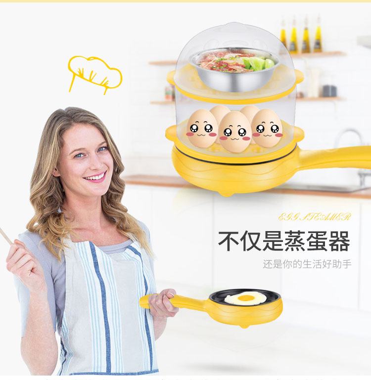 ca điện đa năng Dùng thử miễn phí mini cắm nhỏ chảo rim bánh bao trứng gói không dính nồi trứng Nồi hơi nồi cơm điện chiên điện chảo - Nồi trứng nồi hấp bánh bao