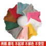 Chàng trai và cô gái mùa xuân áo thun dài tay trẻ em lớn Phiên bản Hàn Quốc của cotton cổ tròn phần mỏng đồ lót màu đen và trắng áo sơ mi chạm đáy ao thun dai tay be trai