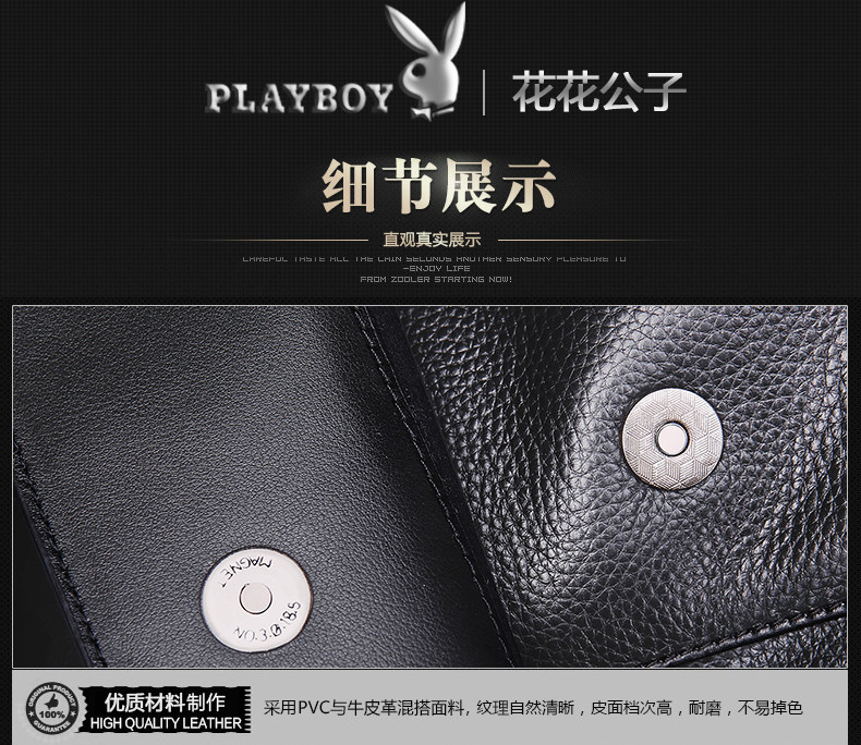 Sac homme - Ref 57098 Image 22