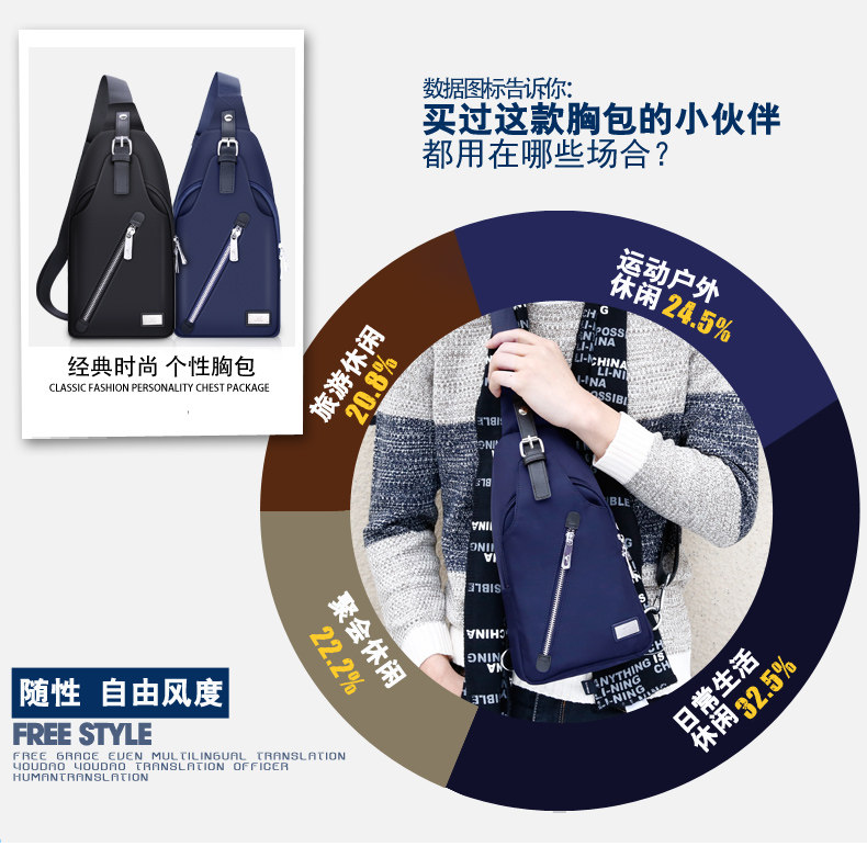 Sac homme - Ref 57198 Image 10