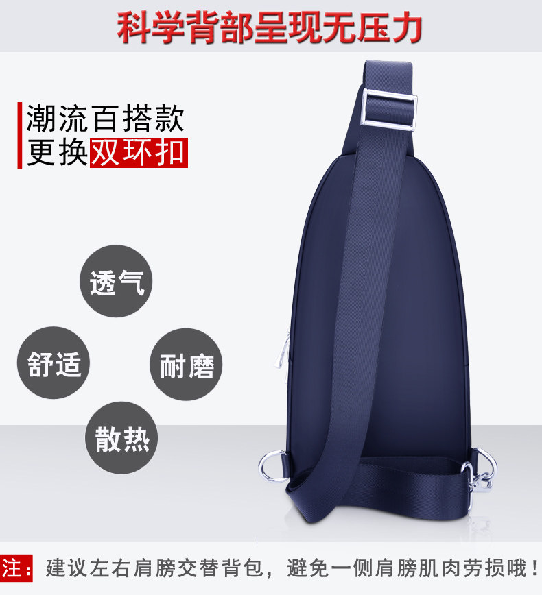 Sac homme - Ref 57198 Image 22