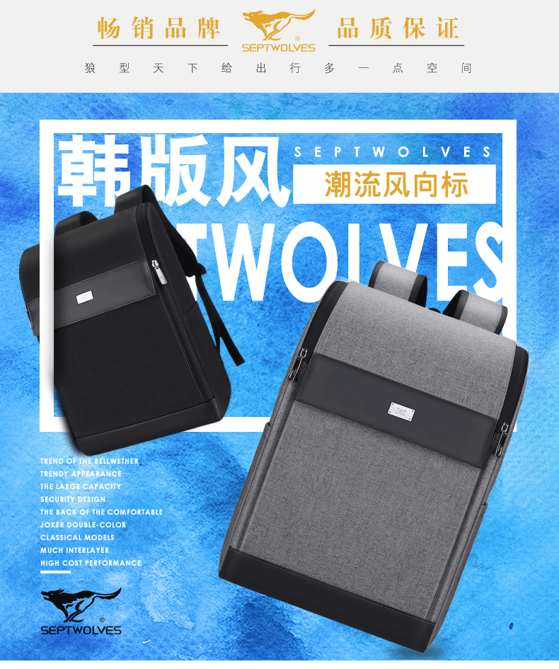 Sac pour homme - Ref 53353 Image 6