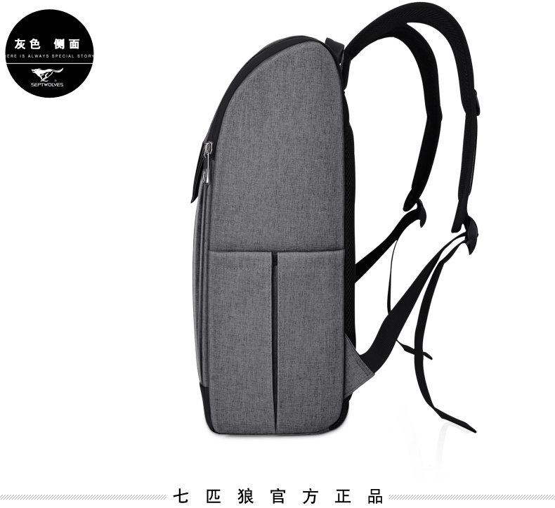 Sac pour homme - Ref 53353 Image 27