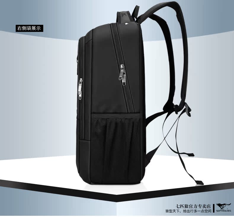 Sac homme - Ref 53384 Image 23