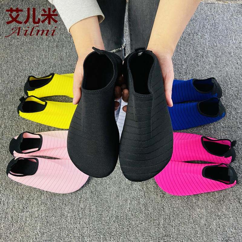 Special Floor Socks for Early Education Centers, Household Rubber Non-Slip Soft-Soled Socks for Men and Women, Indoor Elderly Parent-Child Kindergarten Socks