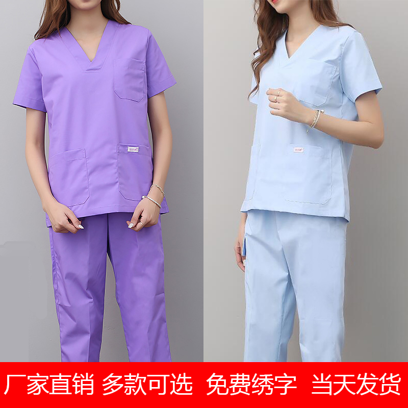 Jiazidie hand-washing clothes women's two-piece suit short-sleeved operating room doctor nurse clothes Korean version of the work clothes brush hand clothes women