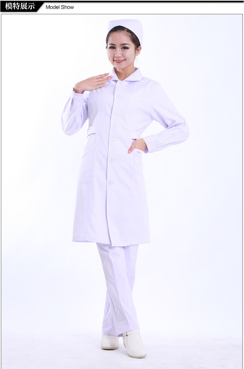 Uniforme infirmière - Ref 1856467 Image 16