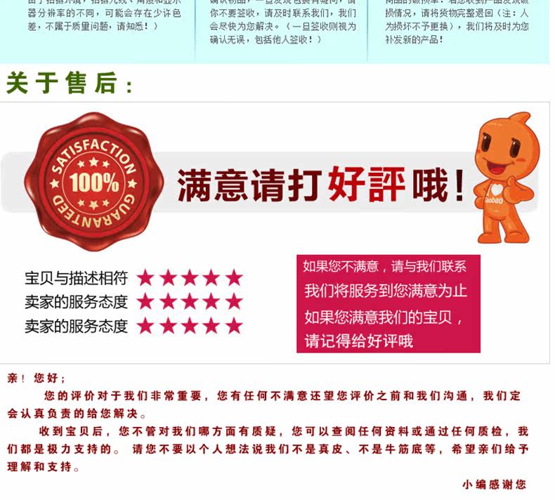 Tenue infirmière - Ref 1857260 Image 32