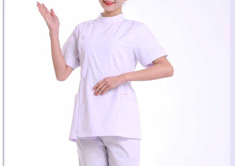 Tenue infirmière - Ref 1857260 Image 16