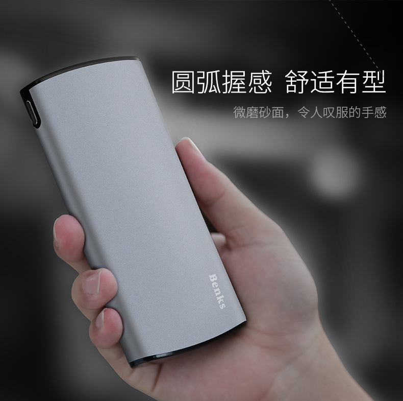 Benks điện thoại di động 10000m mA Universal Mobile Interface type-C 7 của Apple xách tay công suất lớn nhanh sạc Po 6P pin sạc di động iPhoneX Huawei xung điện Po - Ngân hàng điện thoại di động sạc dự phòng the gioi di dong