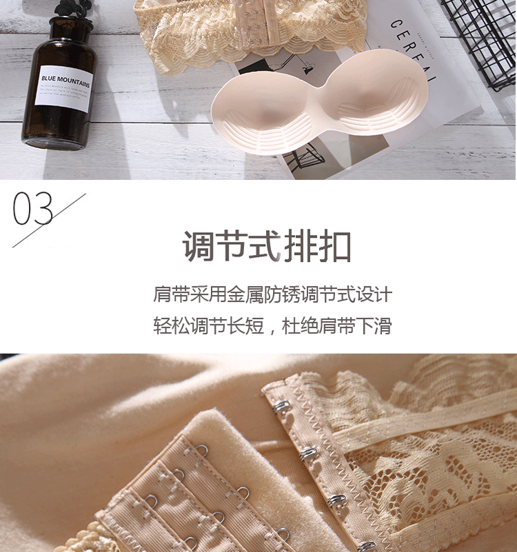 Ren làm đẹp lưng nữ mùa hè quấn ngực ống top ngắn gợi cảm tụ tập với áo lót ngực mặc áo ngực áo lót bra