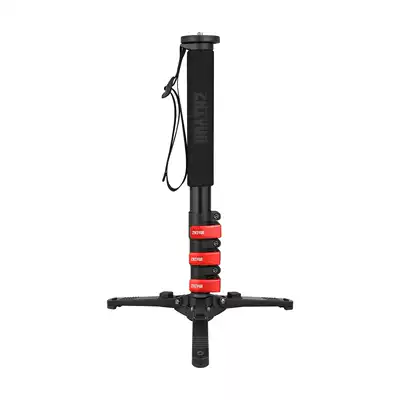 ZHIYUN ZHIYUN scale armor snap-on monopod cloud Crane 2 cloud Crane 3 cloud Crane 3 cloud Crane 3S cloud platform stabilizer accessories