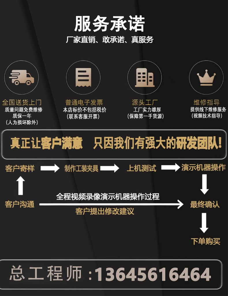 Снятие машины 无人机光纤专用绕线机全自动触摸屏绕线扎线机多功能自动绕线