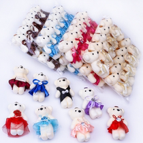 Galaxy boutique ice cream bear bubble bear flower bouquet package cartoon bouquet bear flower Flower bear 10 bears