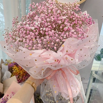 Hot stamping star Moon yarn flower bouquet wrapping paper mesh rose gauze mesh bag flower material black yarn White yarn floral flower material