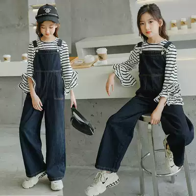 Girls denim baby bag pants net red autumn 2020 new products girls children's clothing jumpsuit pants medium and large girls wide leg pants
