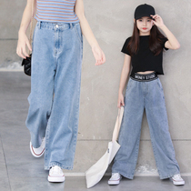 Girls jeans thin spring summer 2020 new childrens clothing little girl trousers big childrens straight wide leg pants tide