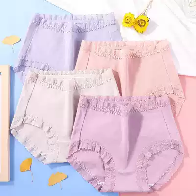 Plus size fat sister high waist lace underwear women cotton triangle underwear women cotton antibacterial breathable pants women
