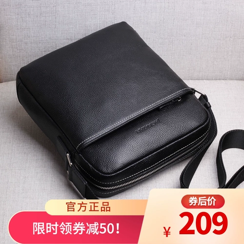 Мужская сумка на одно плечо, сумка через плечо, мобильный телефон для отдыха, кожаный рюкзак, из натуральной кожи, бизнес-версия, воловья кожа