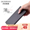 Товары от jackryan666
