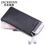 Длинный бумажник с молнией, кожаная небольшая сумка с петлей на руку, кошелек, коллекция 2022, из натуральной кожи, длина макси