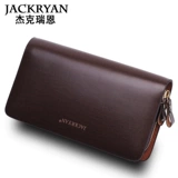 Сумка с петлей на руку с молнией, маленькая сумка клатч, кожаный бумажник, из натуральной кожи