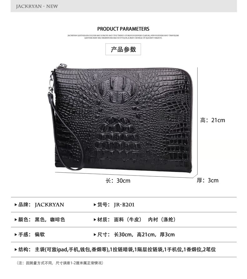 Sac pour homme - Ref 50378 Image 8