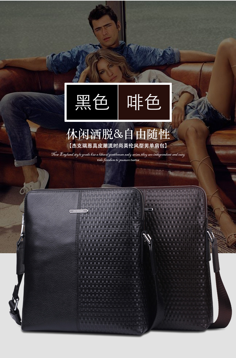 Sac homme - Ref 52843 Image 8