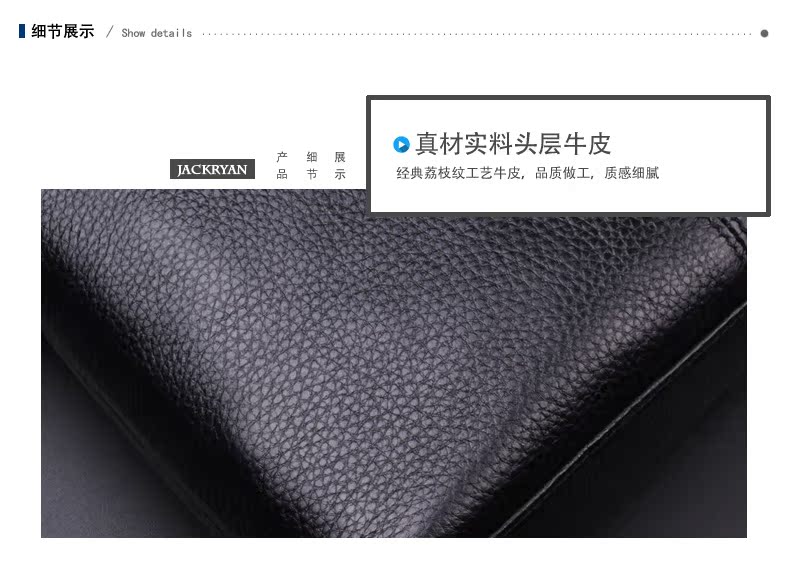 Sac homme - Ref 52843 Image 27