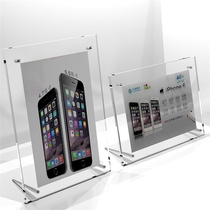 Acrylic photo frame crystal high-end phase frame boutique certificate frame desktop table plexiglass Billboard