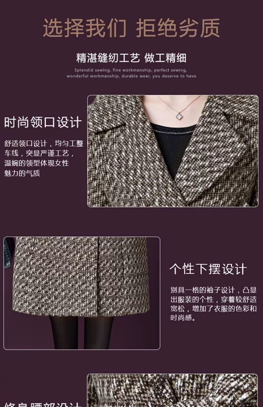 Áo khoác mùa đông 2018 cho bé ngoại quốc áo len mới trong đoạn dài qua đầu gối áo len cashmere 40 tuổi 50 quý phái - Quần áo của mẹ