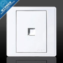Chint switch socket type 86 NEW7E tablet series NEW7-E203 four-core telephone socket