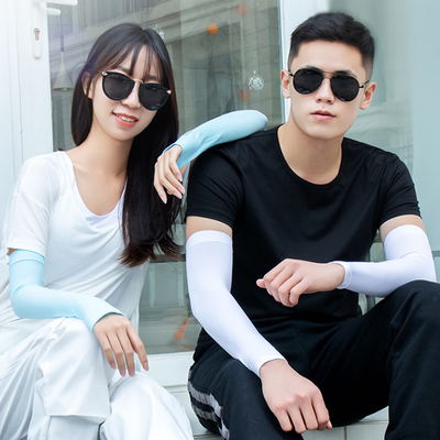 【男女通用】抗紫外线防晒冰丝袖套