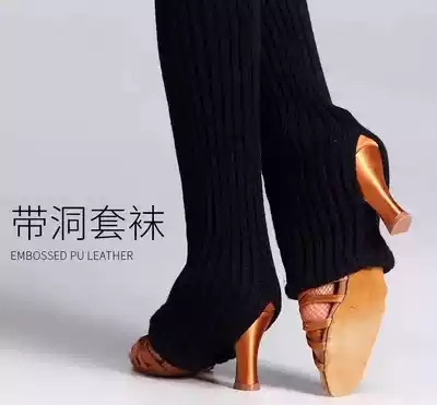 Latin dance professional stepping on the knee socks exposed feet with hole socks knitted wear-resistant leg socks practice two pairs