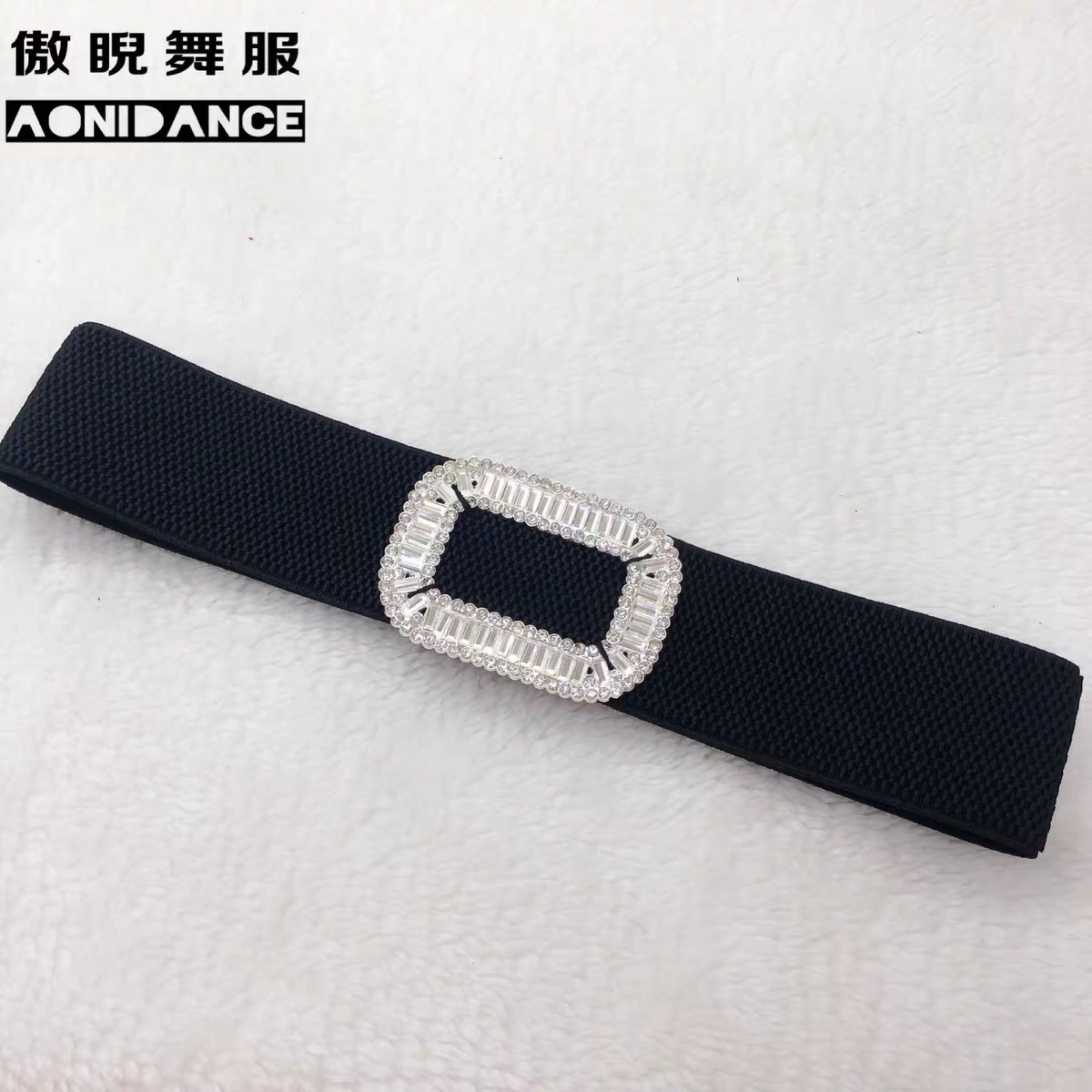 Proud to dance with new Latin dance accessories square drill buckle belt hand sewn with elastic tightness all sizes black