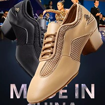 Betty Dance Shoes AM-2 LoversLatin Teachers Dance Shoes Coaching Dance Shoes Soft Bottom Flat Heel Dance Shoes Ladies Shoes
