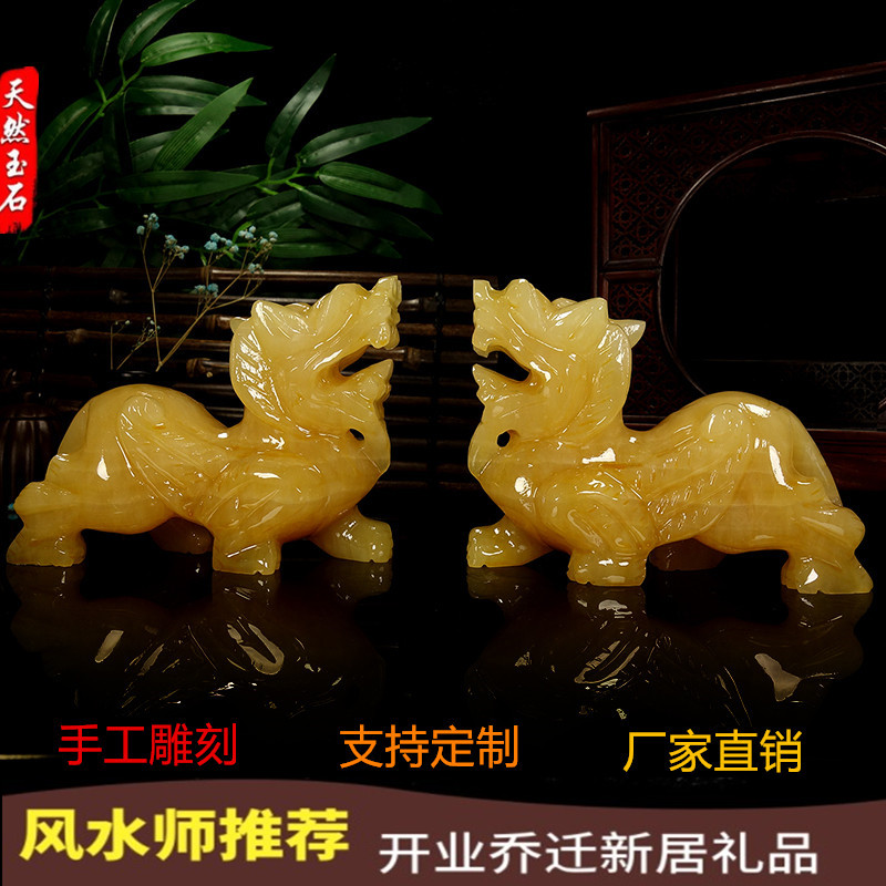 Natural rice yellow jade Jade Leftu swing piece Picchu Xuanguan Swaying Pieces of the Living Room Office Living Room Opening Gift